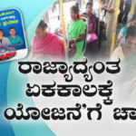 ವಿಡಿಯೋ ಮಾಡಿ ಬ್ಲಾಕ್ ಮೇಲ್; ಮಾಲೀಕರ ಮಗನನ್ನೇ ಕೊಲೆ ಮಾಡಿದ ಪಾಪಿ!