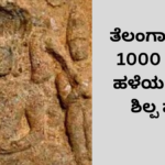 ಮದುವೆಗೆ ಹೆಣ್ಣು ಸಿಗದಿದ್ದಕ್ಕೆ ಮನನೊಂದು ಯುವಕ ಆತ್ಮಹತ್ಯೆ!